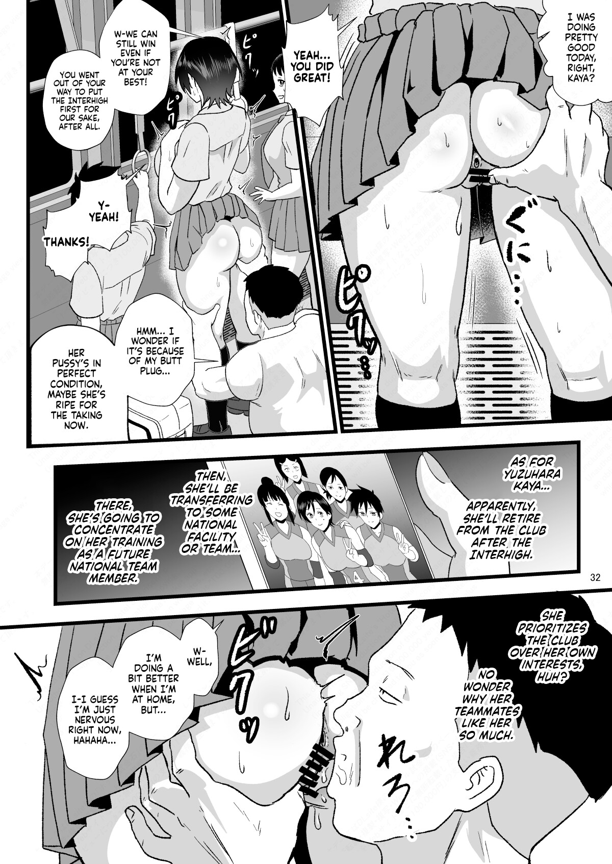 Hentai Manga Comic-The Perception-Altering Old Man Who Appeared on The Train to School 2-Read-31